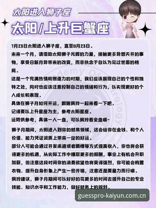 kaiyun官网教程对比分析：官方入口vs第三方渠道哪个好？